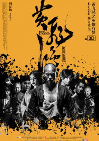 久久免费视频播放
