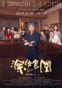 99久久www免费人成精品