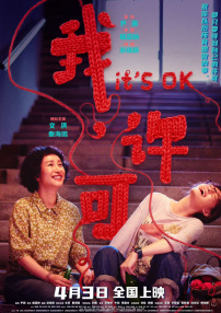 asiαn壮年妇女裸体pics