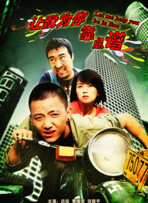 国产欧美综合精品一区二区