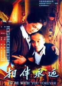 亚洲一区二区中文字幕在线观看