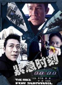 亚洲第一在线