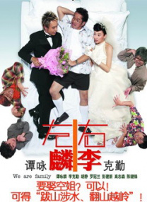 精品高清国产a毛片