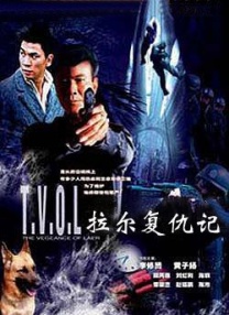国产在线播放一区二区