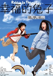 国产精品一线二线