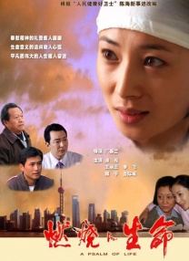 久久99热精品免费观看无卡顿