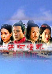 午夜视频黄