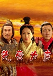 深爱五月激情五月