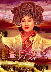 色呦呦在线播放