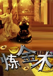手机看片精品高清国产日韩