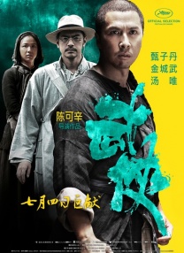 久久艹在线