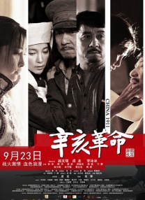 聚会的目的3