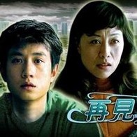 纵欲岛