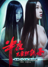 欧美精品国产