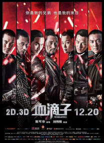 欧美精品亚洲