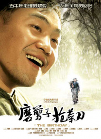日韩一卡2卡3卡新区网站