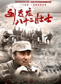 色噜噜视频影院