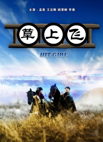 国内成人免费视频