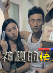 91在线欧美