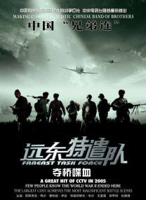 美女叼嘿软件