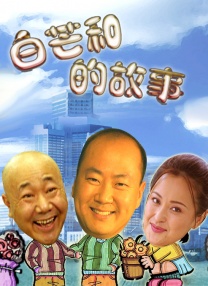 欧美一级α片毛片免费观看