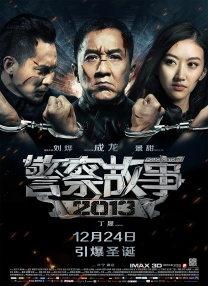 h在线