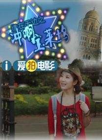 福利小视频网站