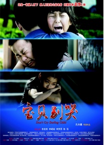 国产高清在线精品一区二区三区
