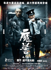 护士高跟鞋鞋交vk
