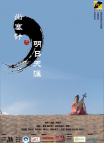 伊人草久久