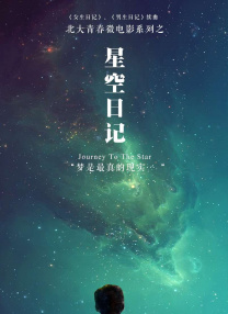 成人欧美精品久久久久影院