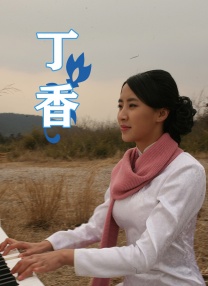 欧美a性