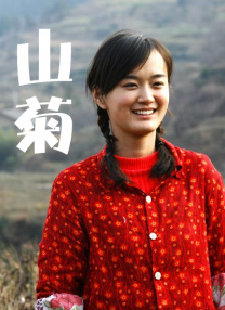 美女洗澡18隐私免费