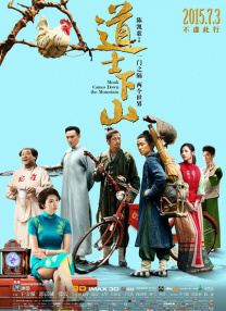 亚洲综合欧美