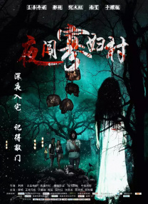 床戏高潮进去大尺度沙发