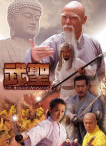 五月天激情综合网