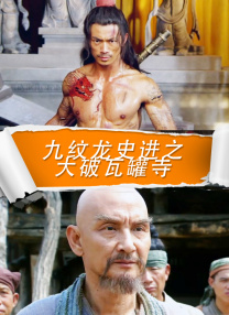 污污网站免费在线观看