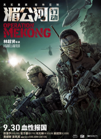 午夜一级免费