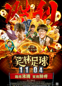 国产精品一区二区在线观看完整版