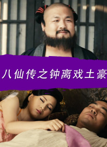 福利一二区