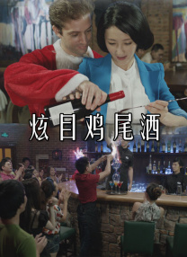 99国产成+人+综合+亚洲欧美