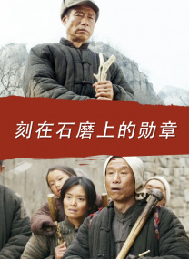 huluwa葫芦里面不卖药千万片你需要