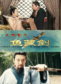 午夜电影亚洲