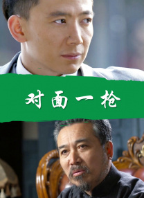 日本久久久久亚洲中字幕