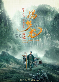 在线观看国产亚洲
