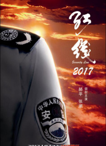 亚洲国产免费