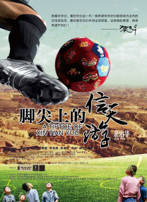 亚洲精品国产一区二区