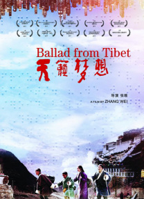 天海翼一区二区三区