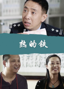 亚洲自拍电影