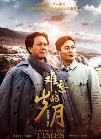 成人国产在线观看高清不卡